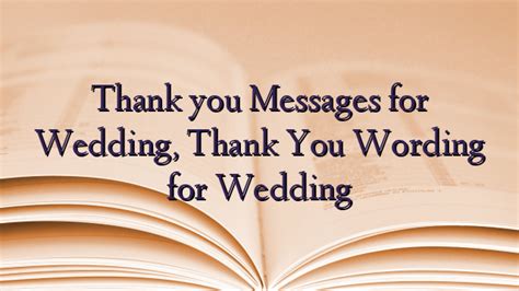 Thank you Messages for Wedding, Thank You Wording for Wedding - TechNewzTOP