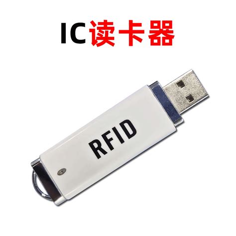 Купить IC карта card reader следующий цветущий следующий тайский R330 ...