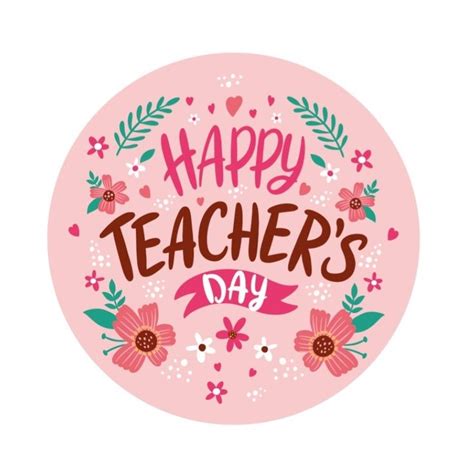 Teacher S Day Printable Topper In Teachers Day Teachers Topper