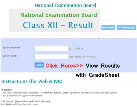 Neb Ntc Net Np Class 12 Grade Increment Result Published Grade Briddhi