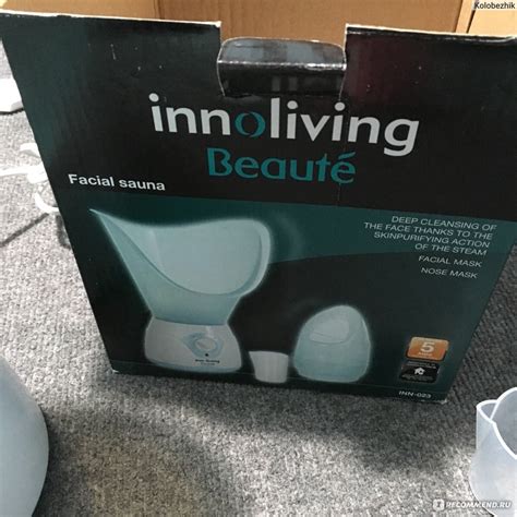 Паровая сауна для лица Innoliving Beaute facial sauna - «Наиприятнейшие ...