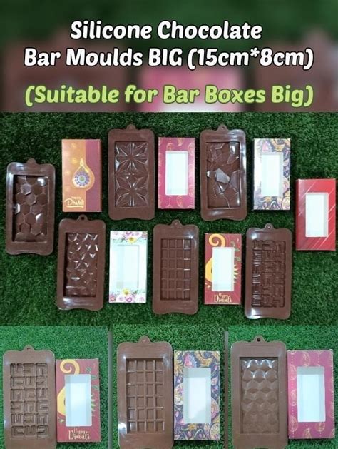 Silicone Brown Silicon Chocolate Bar Moulds For Bakery At 40 Piece