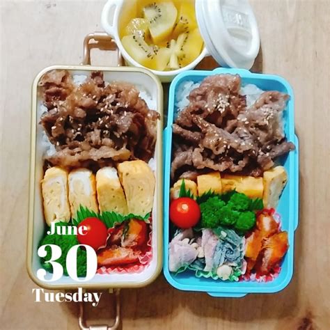 630 今日のjc娘弁当 40↑主婦の気まぐれブログ 楽天ブログ