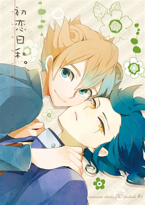 Tenma & Tsurugi - Tenma Matsukaze Photo (32192787) - Fanpop