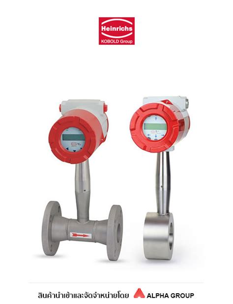 จำหน่าย Flow Meter แบบ Vortex Flow Meter เครื่องวัดการไหล รุ่น Dvh