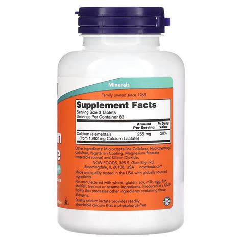 Лактат кальция, Calcium Lactate, Now Foods, 250 таблеток - купить ...