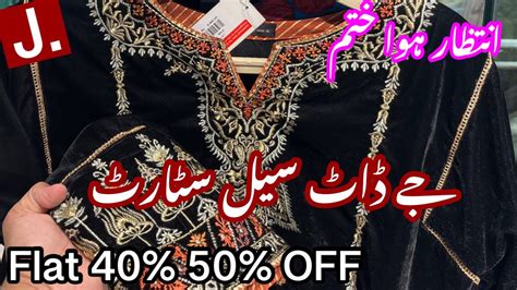 J Junaid Jamshed Flat 40 50 OFF 2023 Summer Clearance Sale