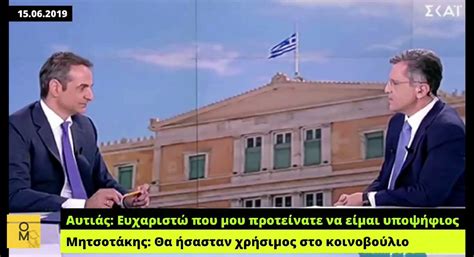 Άννα Ελεφάντη on Twitter RT OmadaMnimis Γιώργο δε μπορούσα να