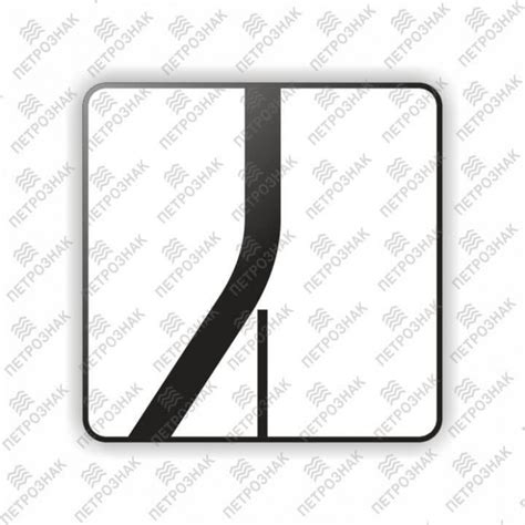 Дорожные знаки направление главной дороги картинки