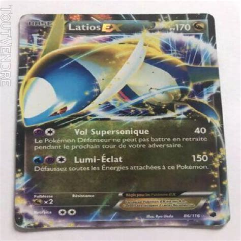 Carte pokémon latios ex 86 116 serie noir blanc glaciation à