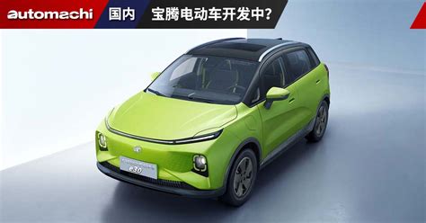 Proton Ev Automachi