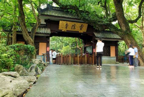 Lingyin Temple in Hangzhou, Zhejiang Province Editorial Stock Photo ...