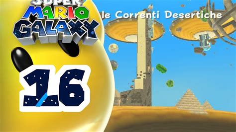 Super Mario Galaxy Episodio Galassia Sabbie Mobili Parte Youtube