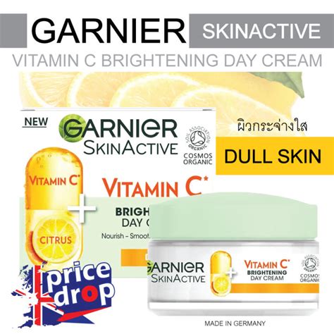 Garnier Skinactive Vitamin C Brightening Day Cream 50ml การ์นิเย่ ครีม