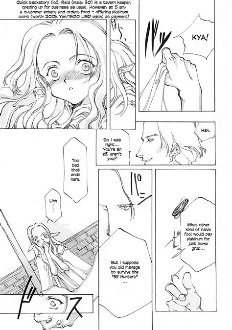 D COLLECTION Ch Page Nhentai Hentai Doujinshi And Manga