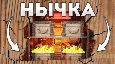 ВСКРЫЛ ТАЙНИК ОГРОМНОГО КЛАНА ЖИВУ В СКАЛЕ ВЕСЬ ВАЙП В РАСТ RUST