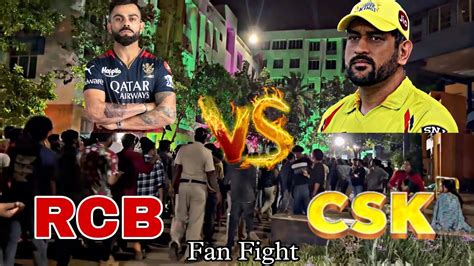 Rcb Vs Csk Fan Fight Rcb And Csk Craze In Acharya Institute Virat