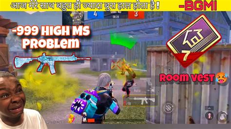 High Ms Ki Wajah Se Game Exet Kar Diya High Ms Problam BGMI ZED