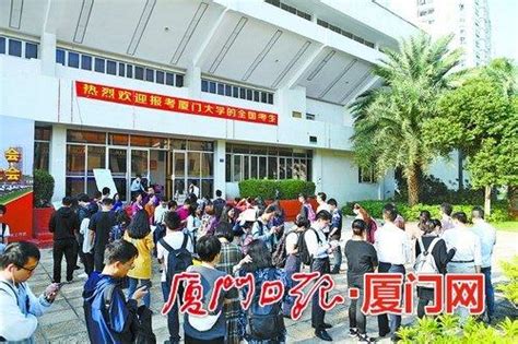 2019研招昨起現場確認 廈門考區網報人數創新高 每日頭條