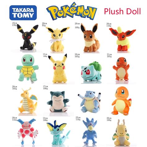 Pokemon Plush Toy Pikachu Stuffed Eevee Charmander Squirtle Charizard