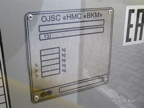 Шклов, БКМ E321 «Ольгерд» № АА Е012-6 — Фото — Городской электротранспорт