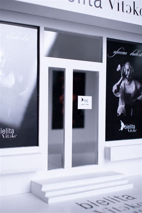Exterior "Bielita Vitekc" on Behance