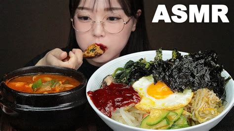 Asmr Mukbang Korean Food Bibimbap Eating Sounds