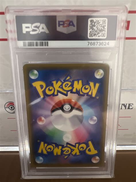 ポケモンカード Psa10 シャワーズ V Sa Cardshop Fusion メルカリ