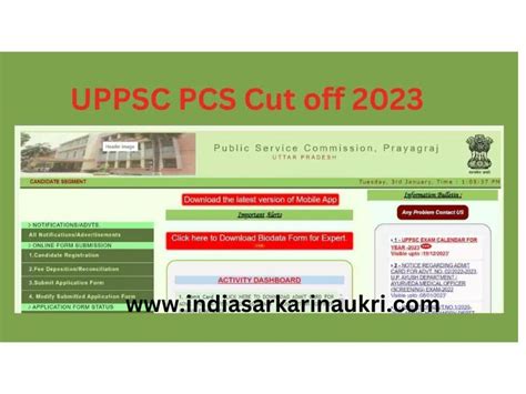 UPPSC 2023 Cut Off Marks Get Ready To Check Your Score