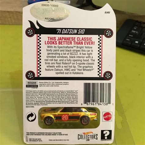 Hot Wheels Langka Rlc Datsun Holo Kecil