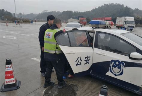 梅州一95岁老人误入高速公路服务区，结果 黄锦安 女儿 家人