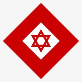 Magen David Adom Logo, HD Png Download - kindpng