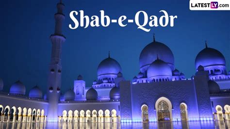 Shab E Qadr Mubarak 2024 Greetings And Laylat Ul Qadr Images Send