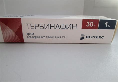 ТЕРБИНАФИН (крем, таблетки и спрей): инструкция по применению, цена и ...
