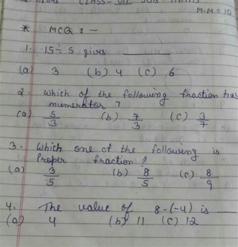 Plz Help Me Solve Mcq Question Brainly In