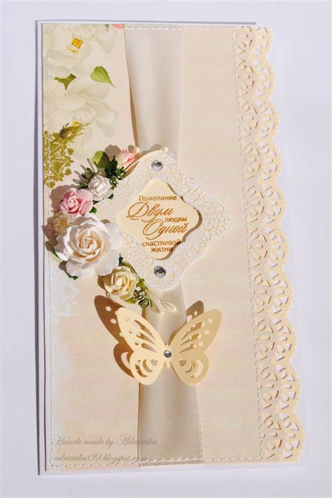 Открытки ♡ Card Making: Задание на ИЮНЬ-АВГУСТ