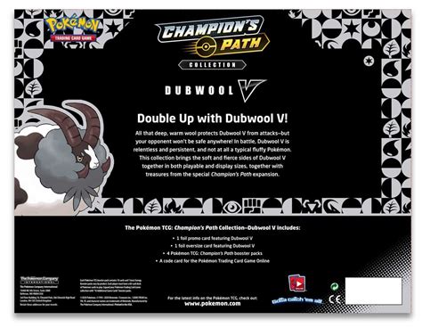 Pokemon TCG SWSH Champions Path Collection Dubwool V Trainer Red