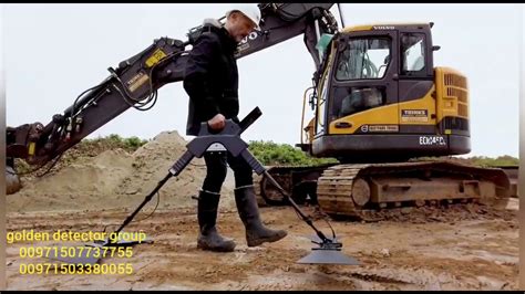 Okm Gepard Gpr D Metal Detector Ground Penetrating Radar Youtube