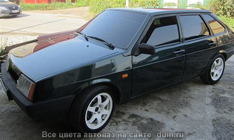ВАЗ 2109 в цвете Амулет 371 (зеленый) | Авто