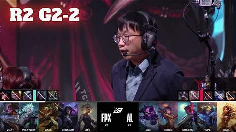 AL Vs FPX Game 2 Round 2 S14 LPL Summer Playoffs 2024 Anyone S