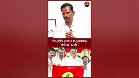 dmdk parthasarathy vijayakanth