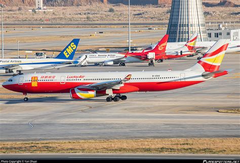 B 1059 Lucky Air Airbus A330 343 Photo By Yan Shuai ID 908768