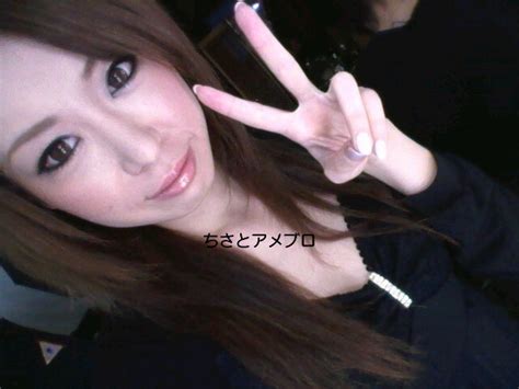 Tokyo Hot N Set Chisato Shirotaka Porn Pic