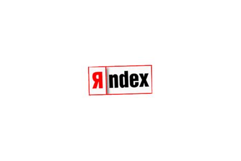 Yandex Logo and symbol, meaning, history, PNG, brand