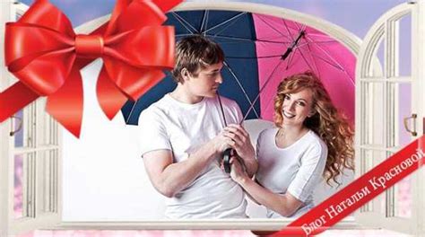 Подарки парные для двоих – Парные вещи для влюбленных, подарки для двоих