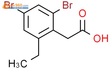 728023 58 3 Benzeneacetic acid 2 4 dibromo 6 ethyl CAS号 728023 58 3