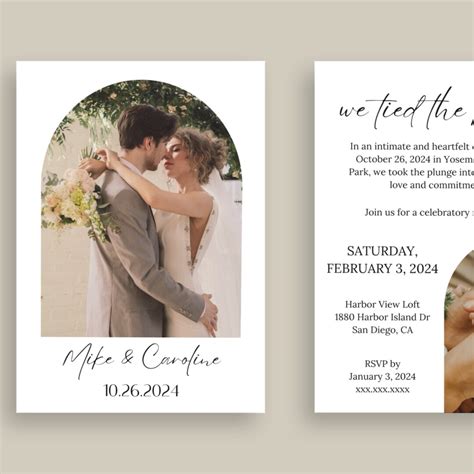 Elopement Reception Invitation Elopement Announcement - Etsy