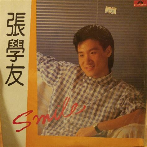 張學友 Smile 黑膠碟 興趣及遊戲 音樂樂器 And 配件 音樂與媒體 Cd 及 Dvd Carousell