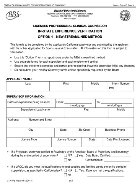 2015 Form CA 37A 675 Fill Online Printable Fillable Blank PdfFiller