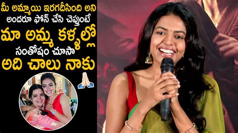 Shivani Rajasekhar Shared Her Mother Jeevitha Rajasekhar Reaction On